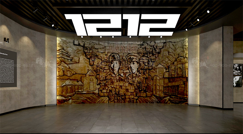 西安事變紀(jì)念館設(shè)計(jì)施工